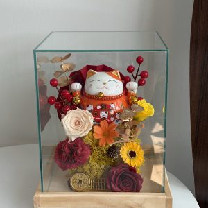 Opening Cat Glass Gift Box