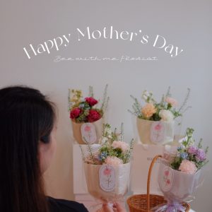 MF 4 - Mother’s Day Small Size Bouquet